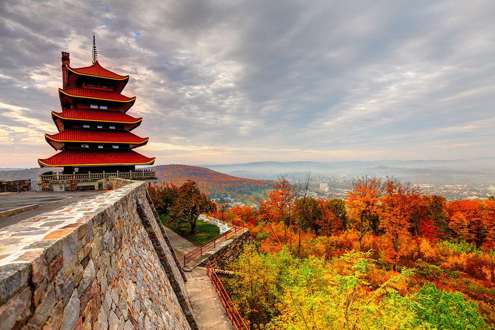 The Pagoda in Reading, PA.